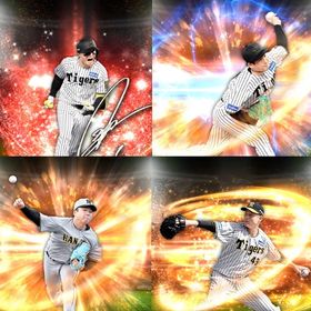 a47🔹初期垢🔹s44🔥エナジー2300🔥🌟アーチスト1枚🌟阪神‼️岡本 坂倉 | プロスピAのアカウントデータ、RMTの販売・買取一覧