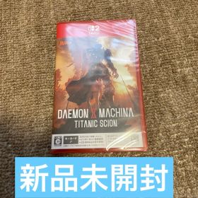 Switch2 DAEMON X MACHINA TITANIC SCION