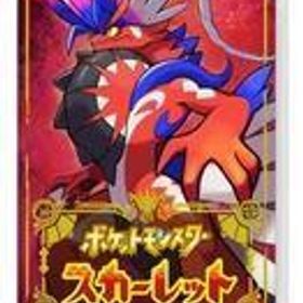 新品ニンテンドースイッチソフト ポケットモンスター スカーレット