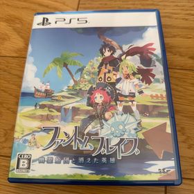 ファントム・ブレイブ 幽霊船団と消えた英雄(家庭用ゲームソフト)