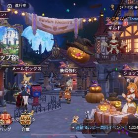 引退 カイル7凸 セブンナイツ選択券7枚 | セナリバ(セブンナイツ Re:BIRTH)のアカウントデータ、RMTの販売・買取一覧