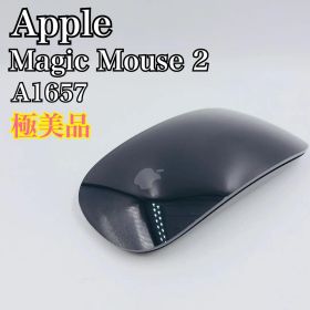 【極美品】Apple Magic Mouse2 A1657 スペースグレー