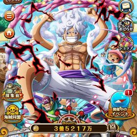 トレクル廃課金アカウント！ | トレクル(ワンピーストレジャークルーズ)のアカウントデータ、RMTの販売・買取一覧