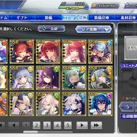 幻夢石933000個 SSR74体 限定17体 初期アカウント | とのフラ(Deep One 虚無と夢幻のフラグメント)のアカウントデータ、RMTの販売・買取一覧