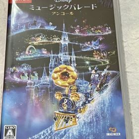 Switch ディズニー ミュージックパレード アンコール 特典付き