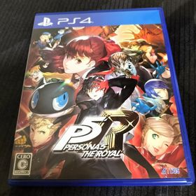 アトラス(ATLAS)のペルソナ5 ザ・ロイヤル(家庭用ゲームソフト)