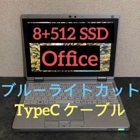 8 512ssd win10 office Let's note CF-RZ6