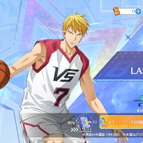 選べるnextキャラ1体&EXキャラ1体 | 黒バスSR(黒子のバスケStreet Rivals)のアカウントデータ、RMTの販売・買取一覧