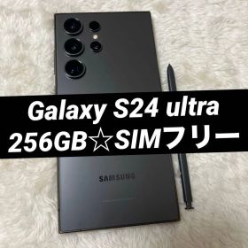 Galaxy S24 ultra 256GB チタニウムブラック i27