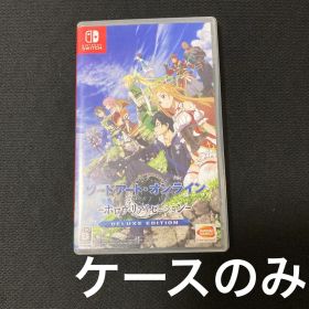 ソードアート・オンライン - ホロウ・リアリゼーション - DELUXE ED…