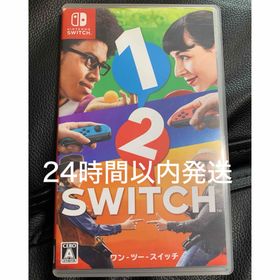 ニンテンドウ(任天堂)の1-2-Switch（ワンツースイッチ）(家庭用ゲームソフト)