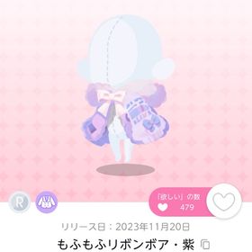 もふもふリボンボア・紫 | ポケコロツイン(ポケツイ)のアカウントデータ、RMTの販売・買取一覧