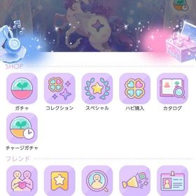 サブ引退垢 6万ハピ所持 即購入⭕ | ポケコロツイン(ポケツイ)のアカウントデータ、RMTの販売・買取一覧