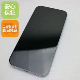 超美品 SIMフリー iPhone15 128GB ブルー スマホ Apple 即日発送 土日祝発送OK 02000
