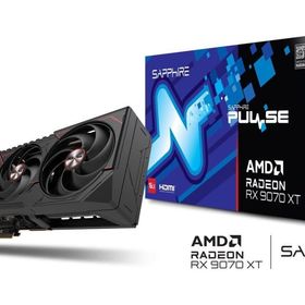 グラフィックボード SAPPHIRE PULSE Radeon RX 9070 XT GAMING 16GB GDDR6 [PULSERX9070XT16GB/11348-03-20G] グラフィックボード