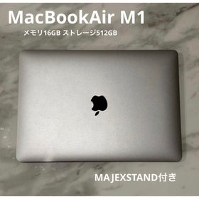 アップル(Apple)の【早い者勝ち】Apple MacBookAir m1 16GB 512GB(ノートPC)