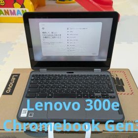 【美品】 Lenovo 300e Chromebook Gen3 グレー