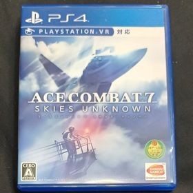 バンダイナムコエンターテインメント(BANDAI NAMCO Entertainment)の【PS4】エースコンバット7 スカイズ・アンノウン(家庭用ゲームソフト)