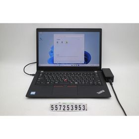 ノートパソコン Lenovo ThinkPad T480s Core i5 8250U 1.6GHz/16GB/256GB(SSD)/14W/FHD(1920x1080)/Win11
