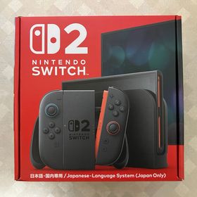 【新品未開封】【メーカー保証書】Nintendo Switch 2 本体 (家庭用ゲーム機本体)