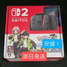 ニンテンドウ(任天堂)のNintendo Switch 2 Pokémon LEGENDS Z-A(家庭用ゲーム機本体)