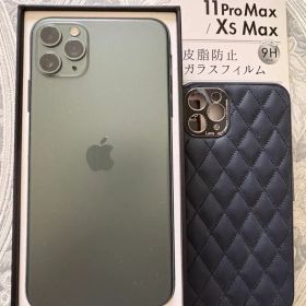 Apple iPhone 11 Pro Max ミッドナイトグリーン本体