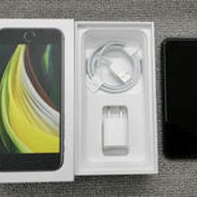 IPHONESE MX9R2J/A APPLE