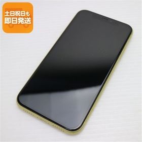 美品 SIMフリー iPhone 11 64GB イエロー スマホ 本体 白ロム 中古 あすつく 土日祝発送OK