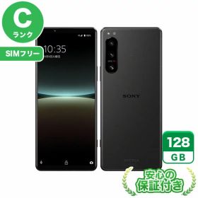 SIMフリー Xperia 5 IV SOG09 ブラック128GB 本体[Cランク] Androidスマホ 中古 送料無料 当社3ヶ月保証