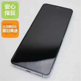 ギャラクシー(Galaxy)の新品同様 SCG23 Galaxy Z Flip5 256GB ミント M666(スマートフォン本体)