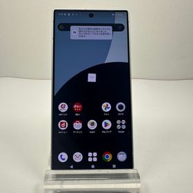 Aquos R9 docomo SH-51E SIMフリー 256GB ホワイト