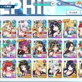 シンフォギアコラボキャラコンプ | ドルフィンウェーブ(ドルウェブ)のアカウントデータ、RMTの販売・買取一覧