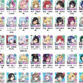 毎日更新 激安 即時対応 UR選択可能 ドルフィンウェーブ リセマラアカウント | ドルフィンウェーブ(ドルウェブ)のアカウントデータ、RMTの販売・買取一覧