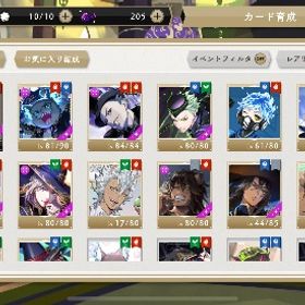 ツイステ引退垢 クルーウェル完凸 | ツイステ(ディズニーツイステッドワンダーランド)のアカウントデータ、RMTの販売・買取一覧