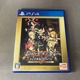 動作未確認 PS4 ソードアート・オンライン フェイタル・バレット COMPLETE EDITION