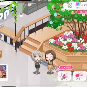 引退垢 | バンドリ！ガールズバンドパーティ(ガルパ)のアカウントデータ、RMTの販売・買取一覧