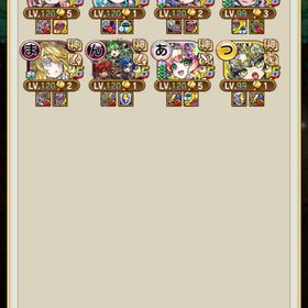 🌟アイ完凸🌟 👑グランド5体👑 🌈レジェンド3体🌈 💎虹のコトダマ14万個💎 | コトダマンのアカウントデータ、RMTの販売・買取一覧