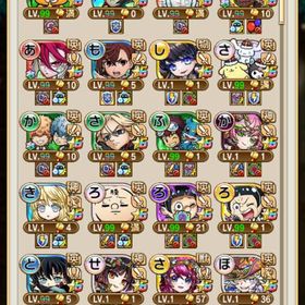 最強垢‼️コラボキャラ多数‼️破格‼️ | コトダマンのアカウントデータ、RMTの販売・買取一覧