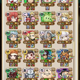 コラボキャラ多数 今日中値引き | コトダマンのアカウントデータ、RMTの販売・買取一覧