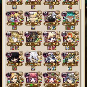 ヒロアカ好きにはおすすめ！アカウント販売！ | コトダマンのアカウントデータ、RMTの販売・買取一覧