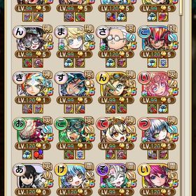 廃課金グラレジェほぼコンプ | コトダマンのアカウントデータ、RMTの販売・買取一覧