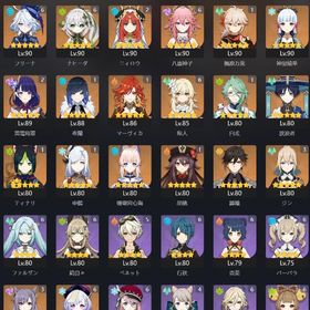 引退垢 限定星5完凸×3 ナヒーダ・フリーナ・八重神子 | 原神のアカウントデータ、RMTの販売・買取一覧