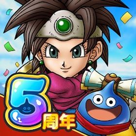 ジェム435000個前後+T0キャラ21-40体+Sキャラ99~199体「重複含【突破を含む】~ | ドラクエタクトのアカウントデータ、RMTの販売・買取一覧