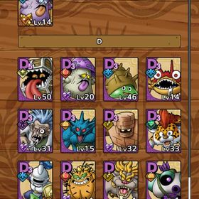 引退垢 | ドラクエタクトのアカウントデータ、RMTの販売・買取一覧