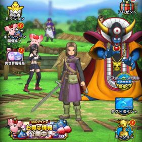 【1】Sランク×42枚 ジェム79800個 一切手つかず | ドラクエタクトのアカウントデータ、RMTの販売・買取一覧