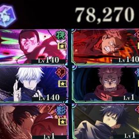 石7.8万 2周年コンプ 宿儺 新乙骨 領域五条 幻伏黒 凸素材多数 | ファンパレ(呪術廻戦ファントムパレード)のアカウントデータ、RMTの販売・買取一覧