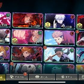 格安早い者勝ち 石90000 虎杖、東堂コンプ 領域五条等限定キャラ他も有 | ファンパレ(呪術廻戦ファントムパレード)のアカウントデータ、RMTの販売・買取一覧