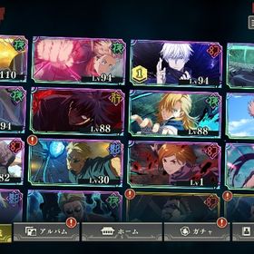 【強回想多】行宿儺＆覚醒五条＆領域五条など | ファンパレ(呪術廻戦ファントムパレード)のアカウントデータ、RMTの販売・買取一覧