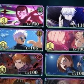 【引退垢】石145000⤴︎SSR30種🌈2周年虎杖1凸 東堂1凸🌈SSR共鳴の魂片2個🌈 | ファンパレ(呪術廻戦ファントムパレード)のアカウントデータ、RMTの販売・買取一覧