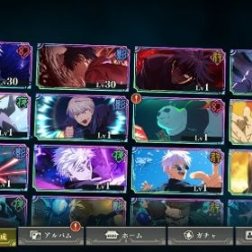 石2.6万 虎杖交換可能 五条全種、新旧乙骨、夜夏油、行屋我 | ファンパレ(呪術廻戦ファントムパレード)のアカウントデータ、RMTの販売・買取一覧